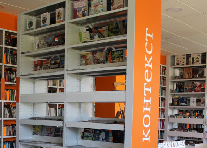 Стеллажи с выкатными платформами, полки полного выдвижения