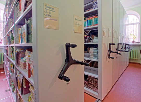 Размеры полок