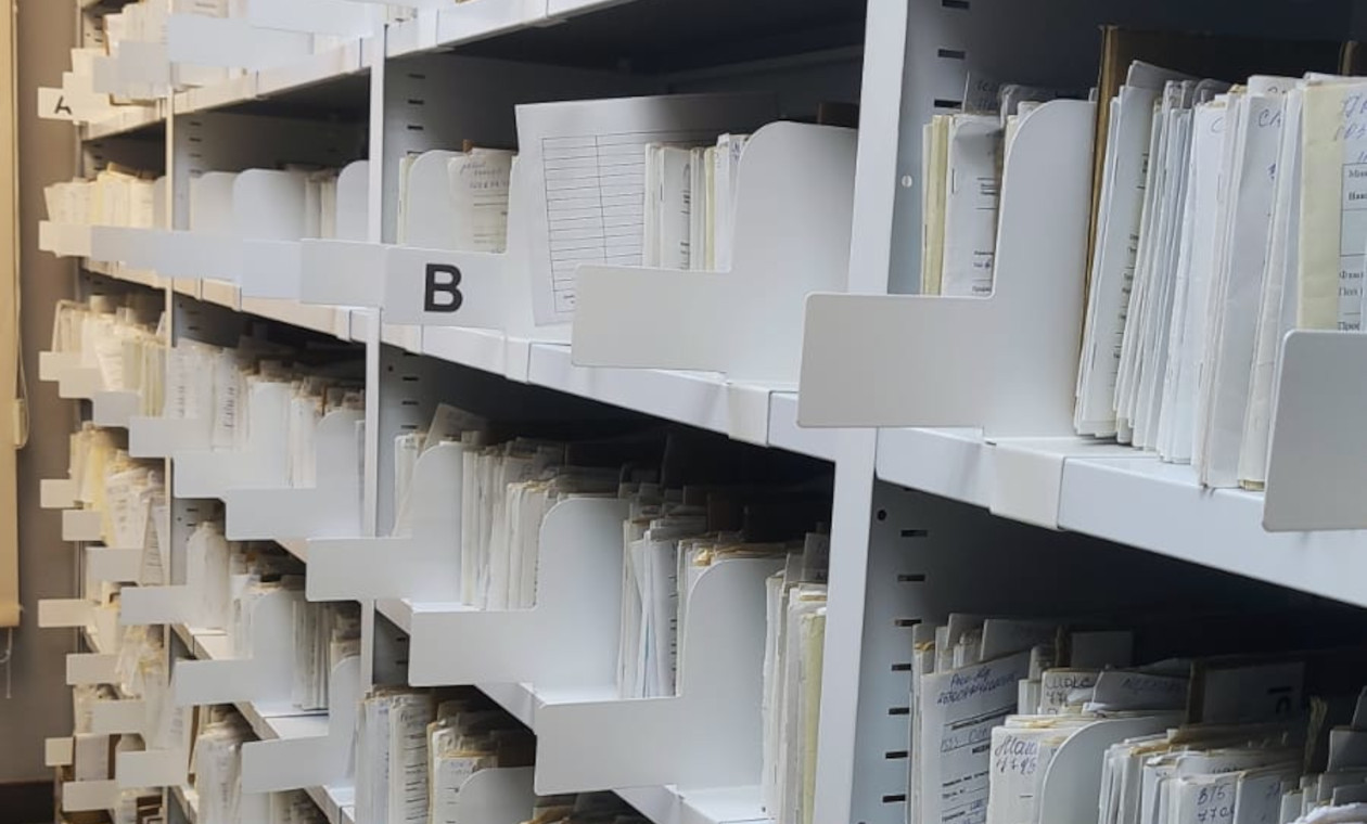 Разделитель с буквенным определителем